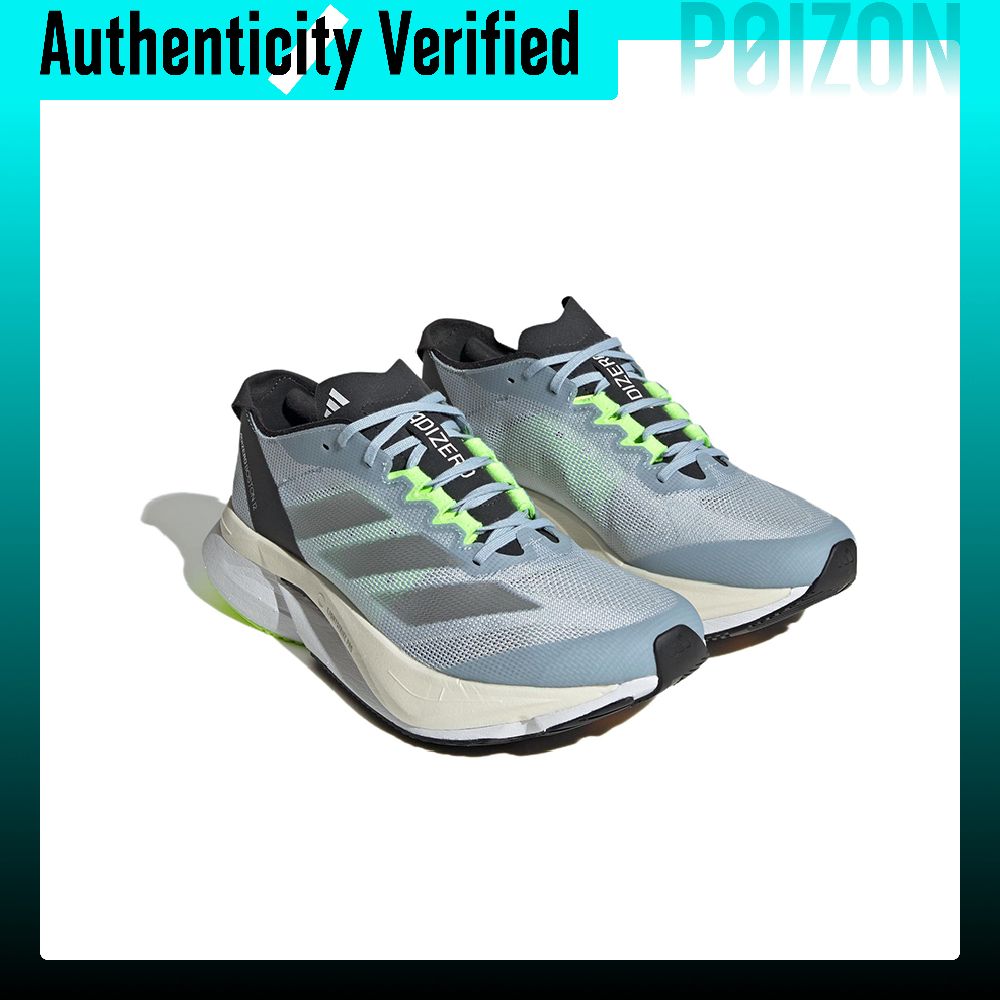 Adidas Adizero Boston 12 Mesh  - Adidas Shoes Adizero Boston 12 recensie en prijs