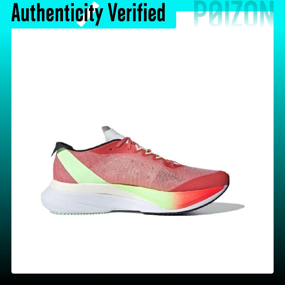 Adidas Adizero Boston 12 hardl - Adidas Shoes Adizero Boston 12 recensie en prijs