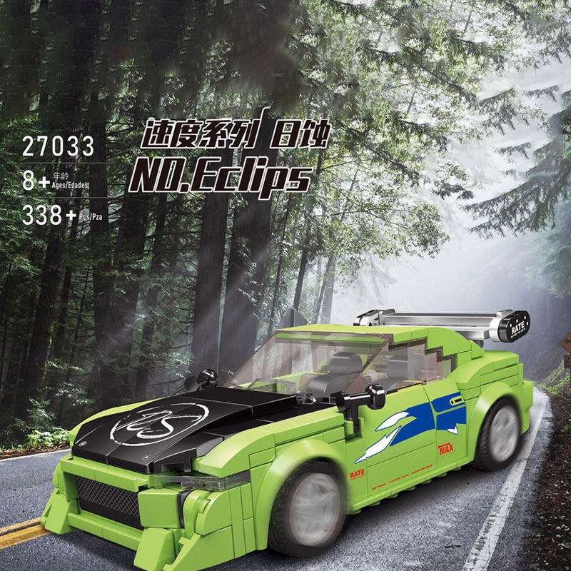 27033 Raceauto Model 338PCS Sp - Victor Racket Jetspeed recensie en prijs